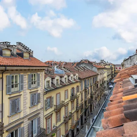 Hostdomus - Urban Loft דירה